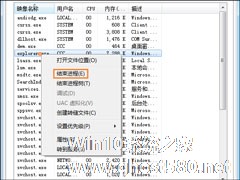 Win7电脑桌面鼠标点不动图标怎么办？