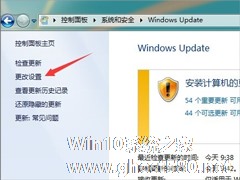 Win7提示打印处理器不存在怎么办？