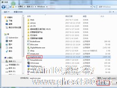 Win7电脑开机不载入explorer.exe的解决方法