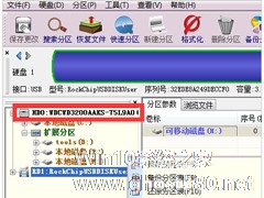 Win7开机提示No bootable device怎么办？