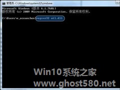 Win7打开IE浏览器自动关闭是什么情况