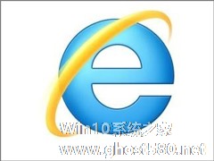 Win7怎么彻底卸载IE浏览器？