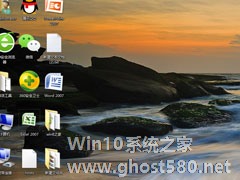 Win7动态主题怎么设置？