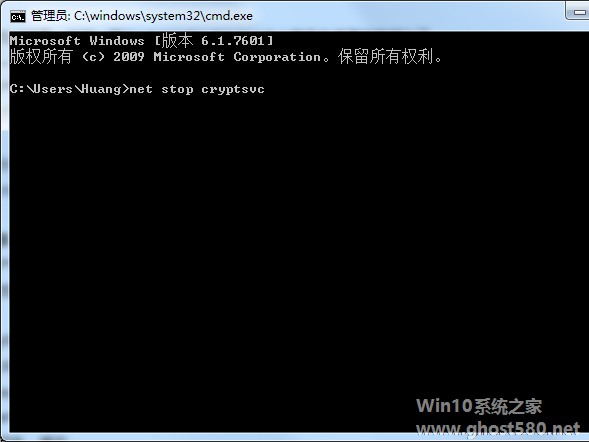 Win7安装程序不能验证update.inf文件的完整性怎么办？