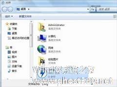 Win7系统nrg文件如何打开？