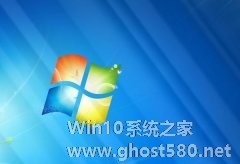 windows7激活产品密钥永久版教程