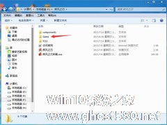 Win7玩疾风之刃提示显示器输入不支持怎么办？