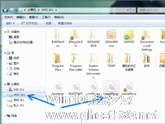 Win7系统pagefile文件怎么移到D盘？