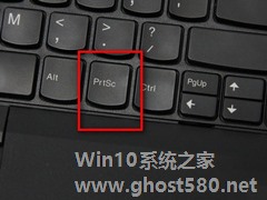 Windows7电脑怎么截图？