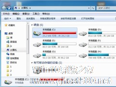 Win7系统增加C盘空间的方法