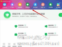 Win7浏览器提示无法定位序数459怎么办？