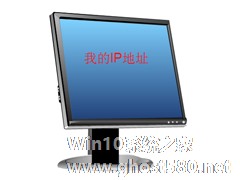 Win7突然断网提示无法获取ip地址的解决方法