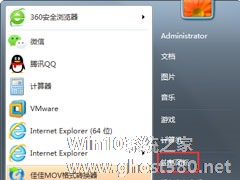 Win7怎么设置不待机？Win7设置不待机的方法