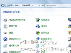 Win7怎么创建宽带连接？Win7创建宽带连接的方法