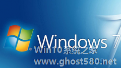 win7激活密钥使用方法