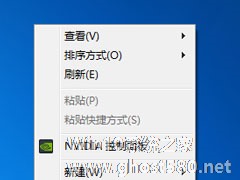 Windows7玩游戏不能全屏怎么办？