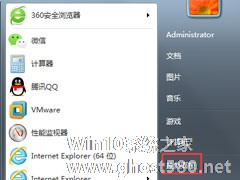 Win7刷新率怎么调？Win7屏幕刷新率设置方法