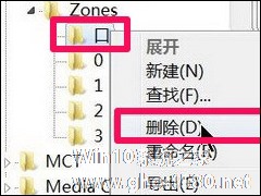 Win7小工具打不开怎么办 Win7小工具打不开的解决方法