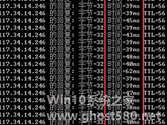 Win7怎么ping网速？Win7使用ping命令测试网速的方法