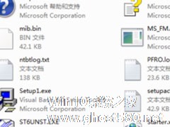 Win7记事本在哪里？