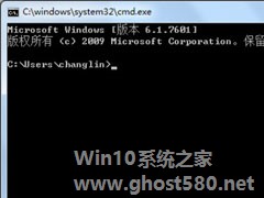 Win7提示无法自动检测代理设置如何解决？