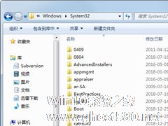 Win7提示explorer.exe无法找到组件，未找到iertutil.dll怎么办？