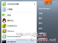 Win7怎么设置屏幕保护？Win7设置屏幕保护的方法