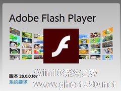 Win7网页视频无法播放怎么办？Win7网页视频无法播放的解决方法