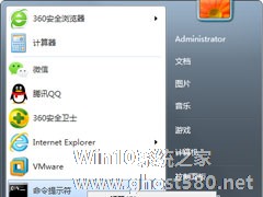 Win7电脑Print Spooler无法启动如何解决？