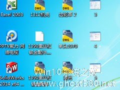 Win7系统锁定计算机怎么设置？Win7系统锁定计算机的设置方法