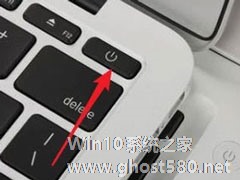 Win7电脑老是自动关机怎么回事？Win7电脑老是自动关机的解决方法