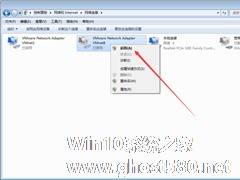 Win7网络连接不可用怎么处理？Win7网络连接不可用解决方法