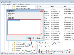 Win7系统怎么跳过硬盘自检？Win7系统硬盘自检跳过方法分享