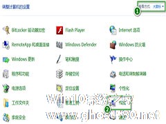 Windows10创建系统还原点的步骤