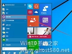 Win10关闭自动播放功能的方法