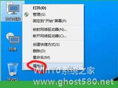 Win10调整虚拟内存的技巧