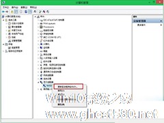 Windows10系统更新显卡驱动的方法