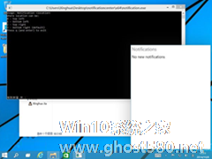Win10预览版开启通知中心功能的小技巧