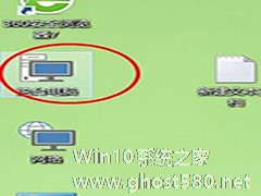 Win10如何用自带工具整理磁盘碎片