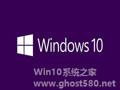 Win10 9926 OneNote新UI介绍