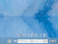 Win10如何在任务栏上添加地址输入框