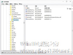 Win10连接硬盘失败的处理措施