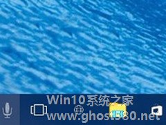 Windows10任务栏图标透明化处理的技巧