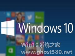 Win10不能升级10041的解决方法