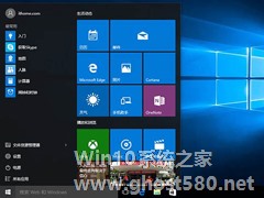 Win10 10166版开始菜单卡死怎么解决？