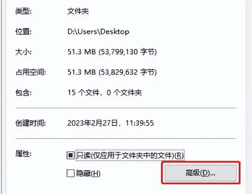 windows7忘记开机密码了怎么办?windows7忘记密码教程