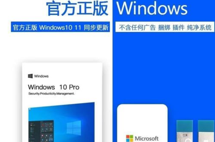 Win10系统选择指南,三个主要版本助您享受高效体验