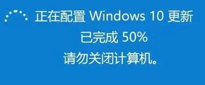 windows更新好还是不更新?选择优缺点解析